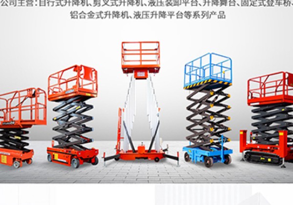 安平​出口成为核心增长引擎